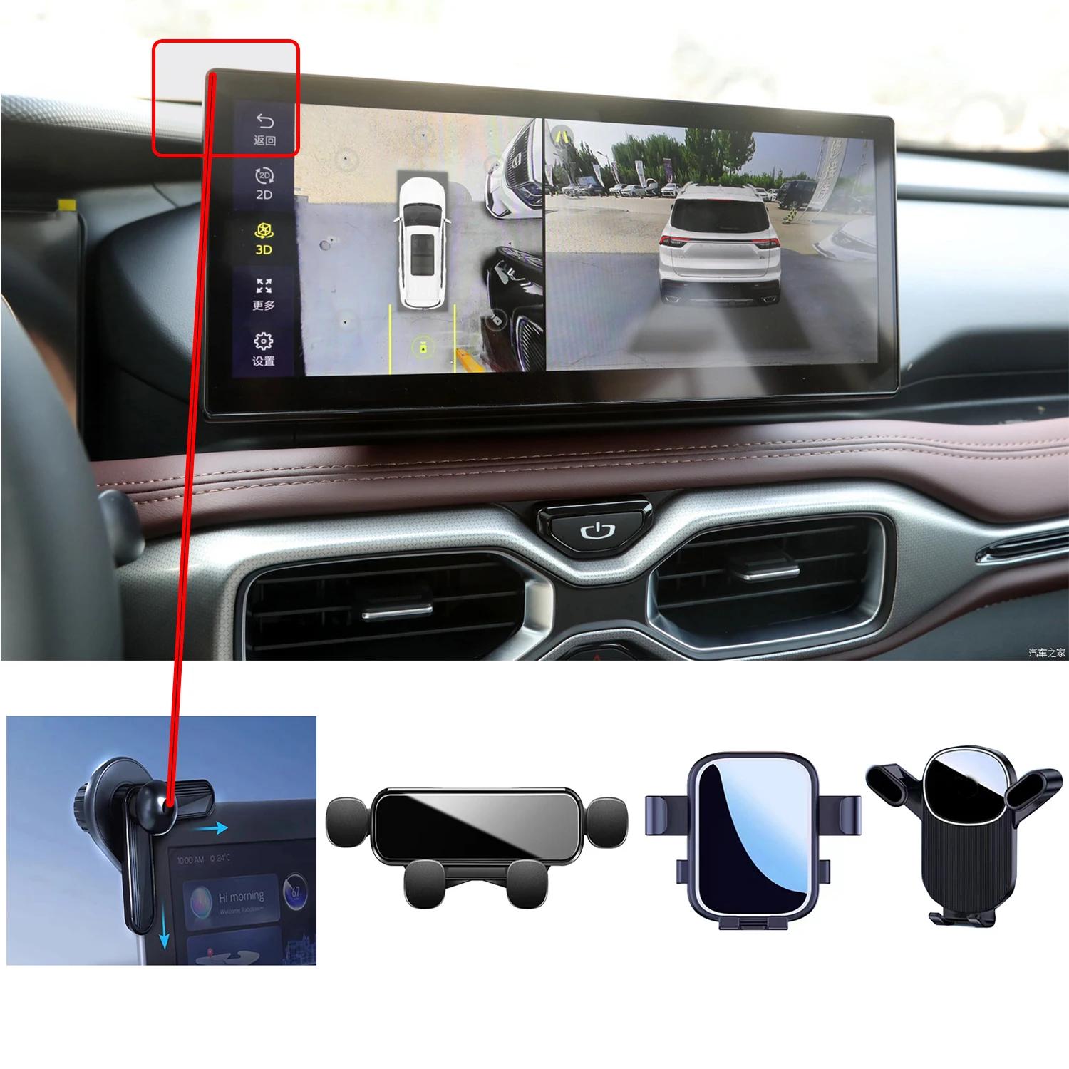 GEELY OKAVANGO HAOYUE 2020 2021  ޴ ġ 귡Ŷ,   ׸ GPS 귡Ŷ, ڵ ĵ ׼